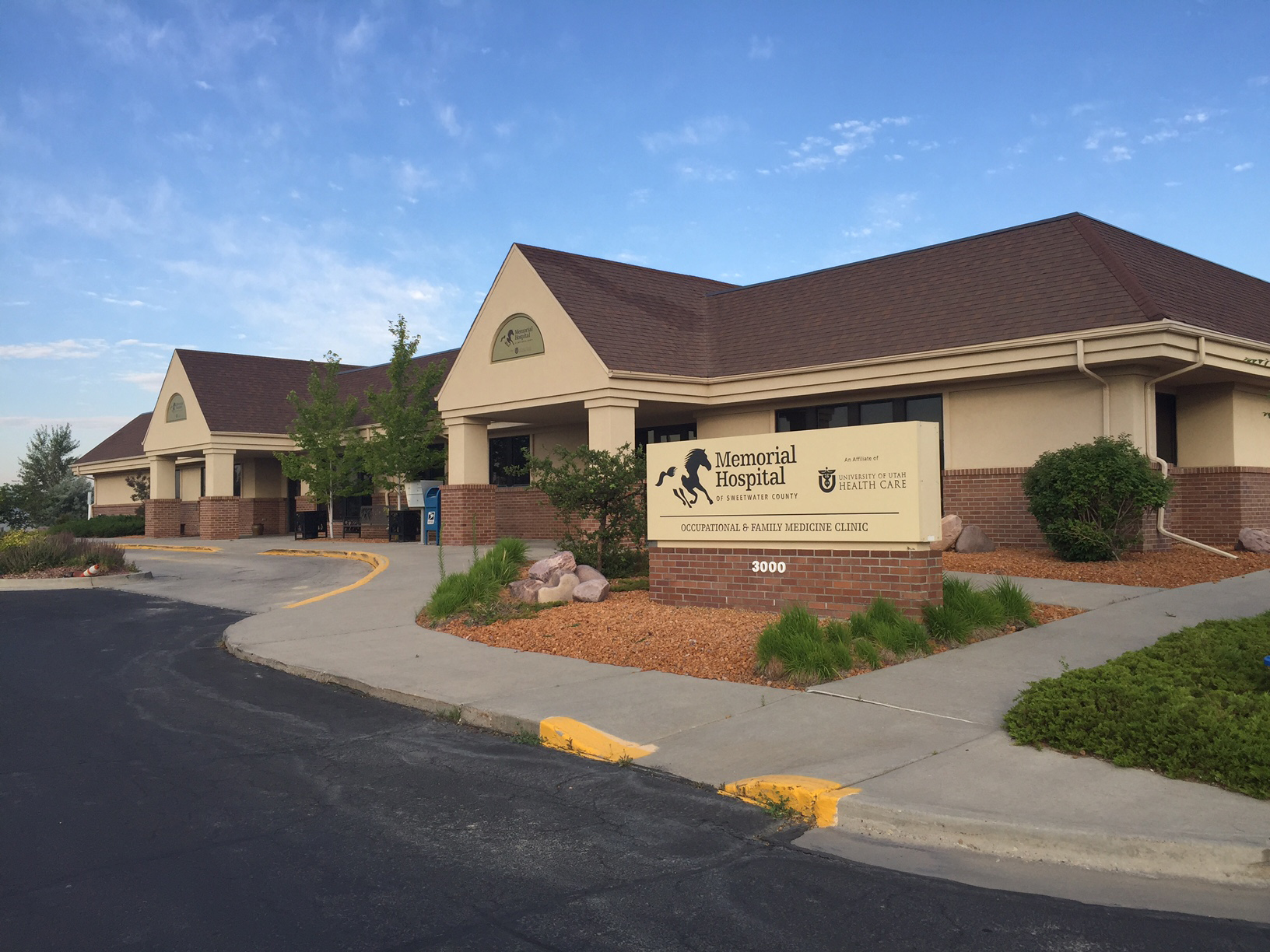 picture of Sweetwater Walk-In Clinic